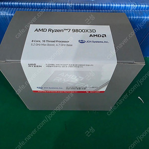 AMD 라이젠7-5세대 9800X3D (라파엘) (멀티팩(정품)) 미개봉 팝니다.