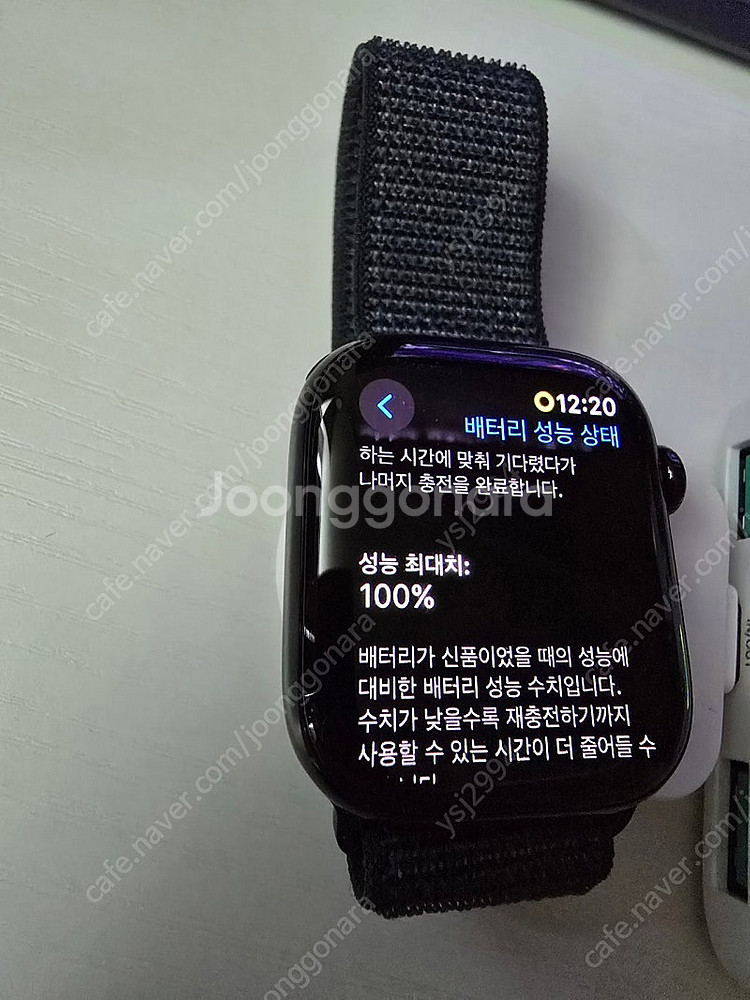 애플워치10 GPS 42mm 제트블랙--1