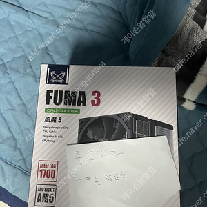 SCYTHE FUMA 3 듀얼타워 공랭쿨러 팝니다
