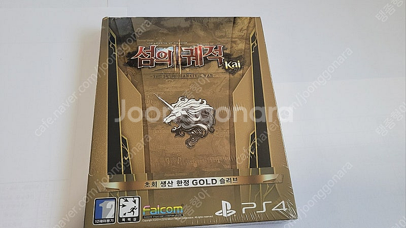 PS5,PS4 게임타이틀,언차티드,영웅전설,삼국지13--1