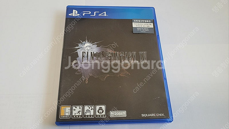 PS5,PS4 게임타이틀,언차티드,영웅전설,삼국지13--2