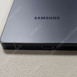 갤럭시 S25 울트라 자급제 티타늄 제트블랙 램16G 용량1TB 삼성닷컴 전용모델