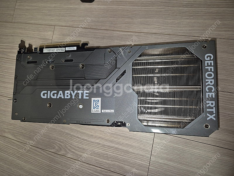 기가바이트 RTX 4090 gaming oc--2