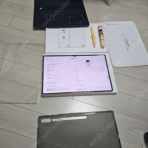 탭s9 울트라 256 wifi 풀셋