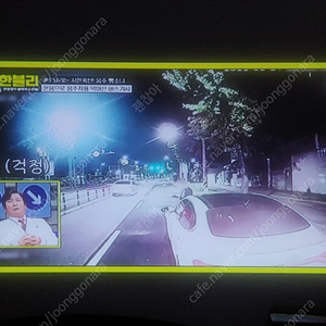 (가격인하) 비비텍 휴대용 빔프로젝터 큐미미니 포켓빔 판매합니다.