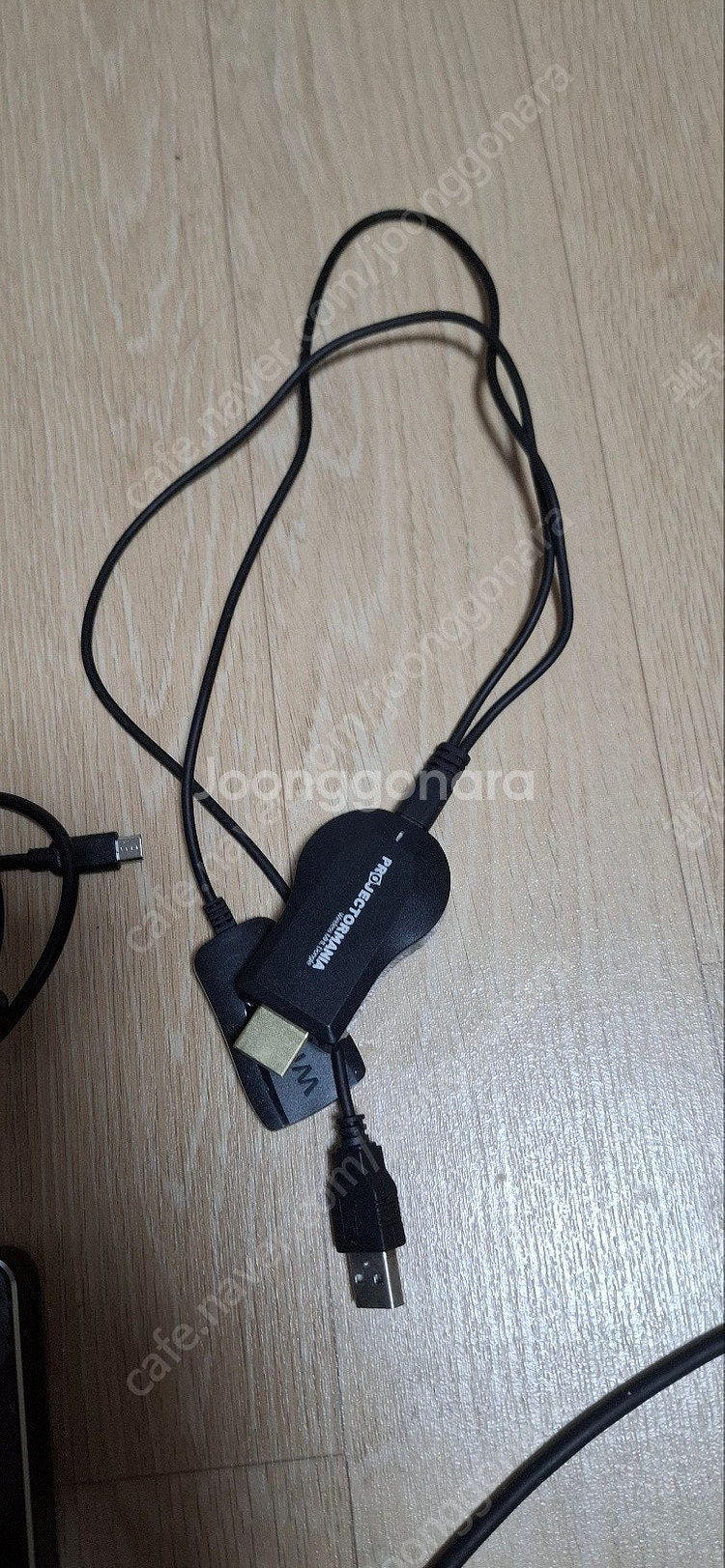 (가격인하) 비비텍 휴대용 빔프로젝터 큐미미니 포켓빔 ...--3