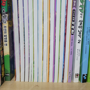 쿠키런 어드벤처 12권