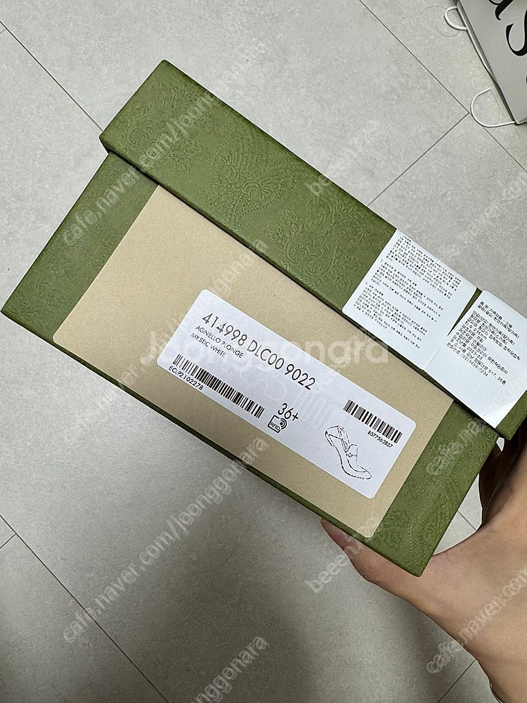 구찌 조르단 로퍼 화이트 36.5 가격내림--4