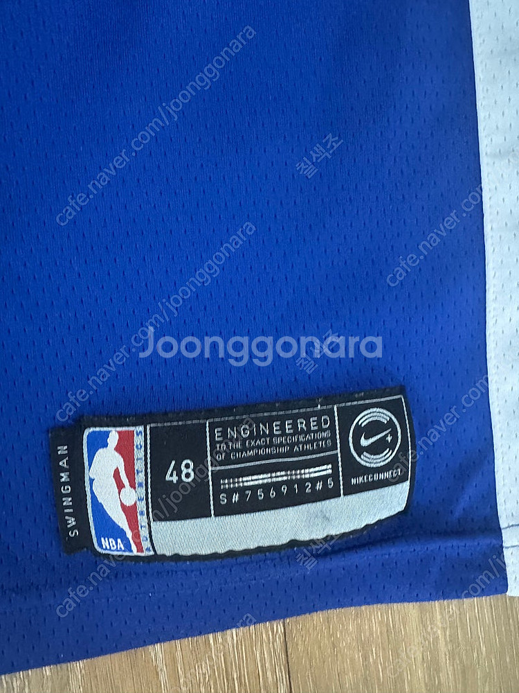 나이키 스테판 커리 스윙맨 져지 L 팔아요 원정 나코 ...--1