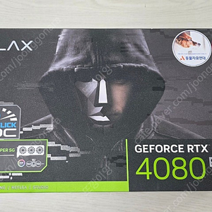 갤럭시 GALAX 지포스 RTX 4080 SUPER SG OC D6X 16GB 팝니다.