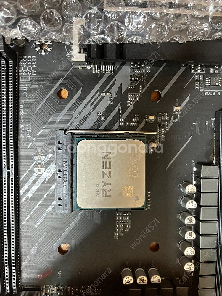 5950X / 기가 B550 AORUS ELITE V2...--1