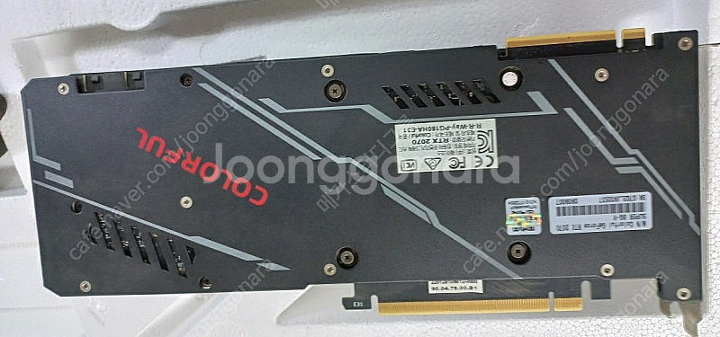 컬러풀 Rtx2070 super 8g 3팬 그래픽카드 ...--1
