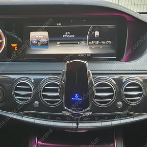 W222 S350d 용품 팝니다.