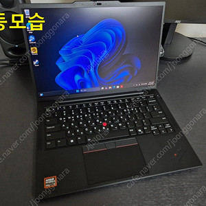 레노버 씽크패드 T14s Gen6 (AMD Ryzen7 AI 360) 노트북