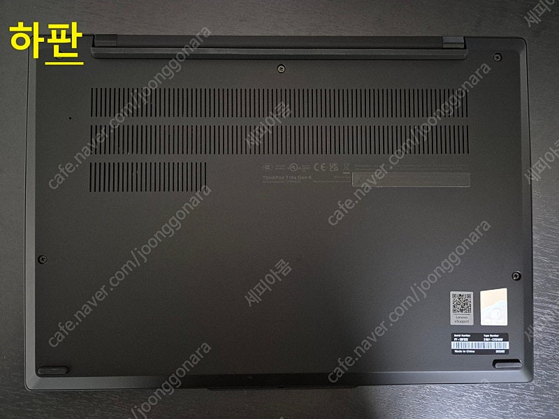 레노버 씽크패드 T14s Gen6 (AMD Ryzen7 AI 360) 노트북--1