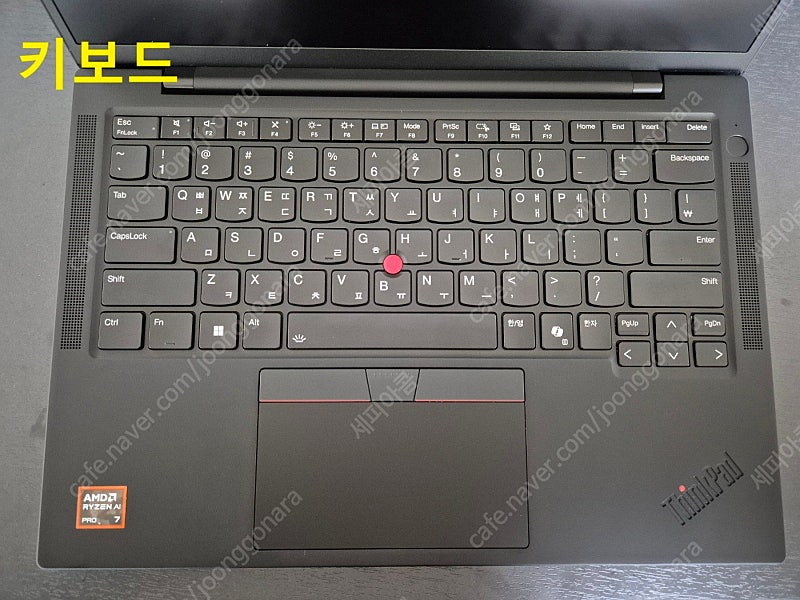 레노버 씽크패드 T14s Gen6 (AMD Ryzen7 AI 360) 노트북--3