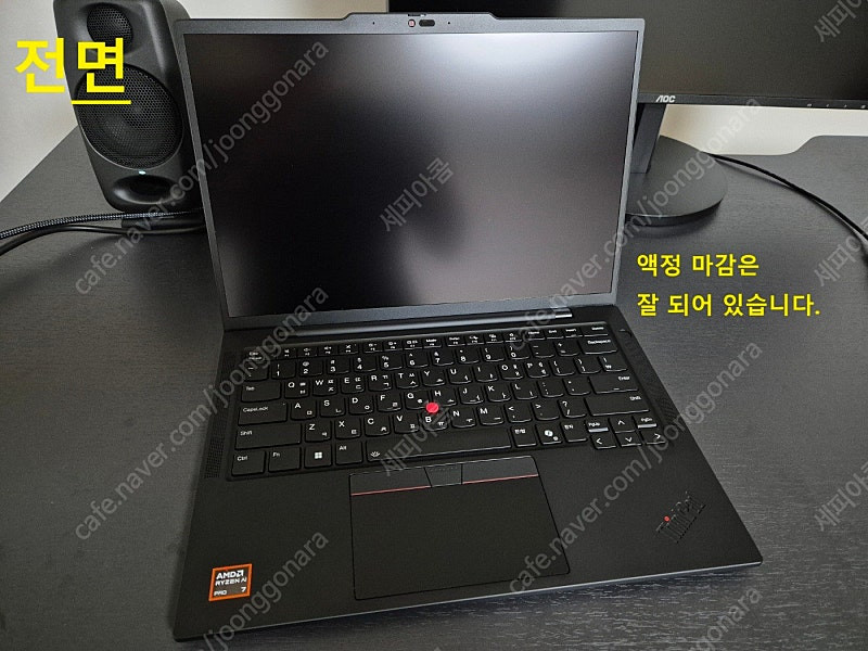 레노버 씽크패드 T14s Gen6 (AMD Ryzen7 AI 360) 노트북--4