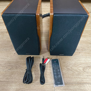 에디파이어 R-1700BT+