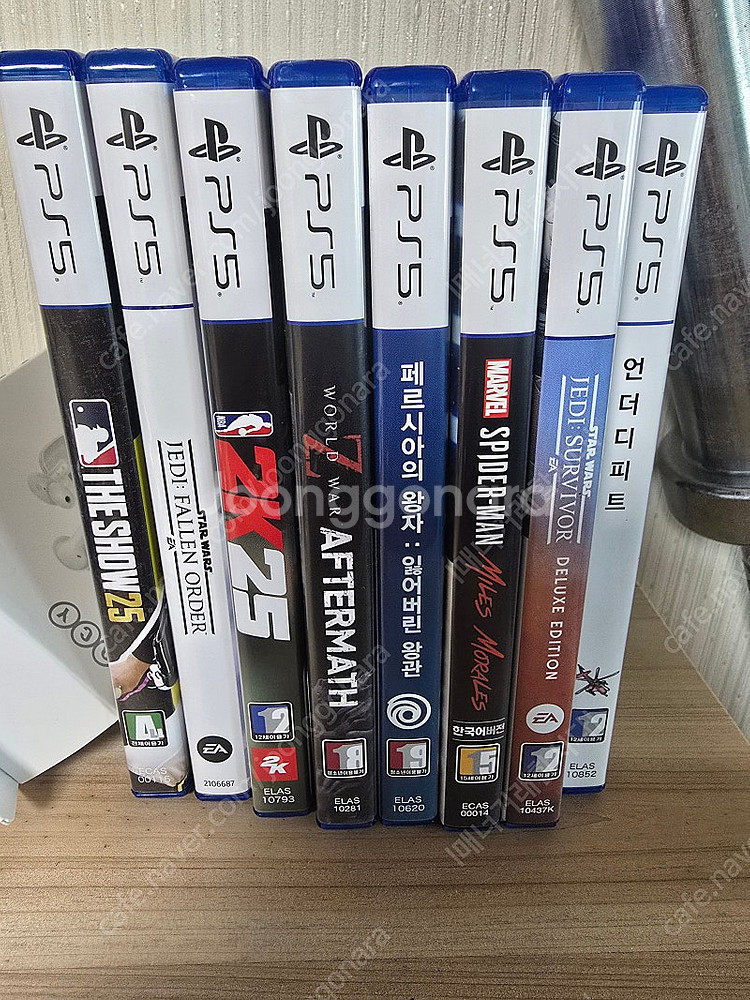 플스5 ps5 cd 팝니다 8종일괄--0