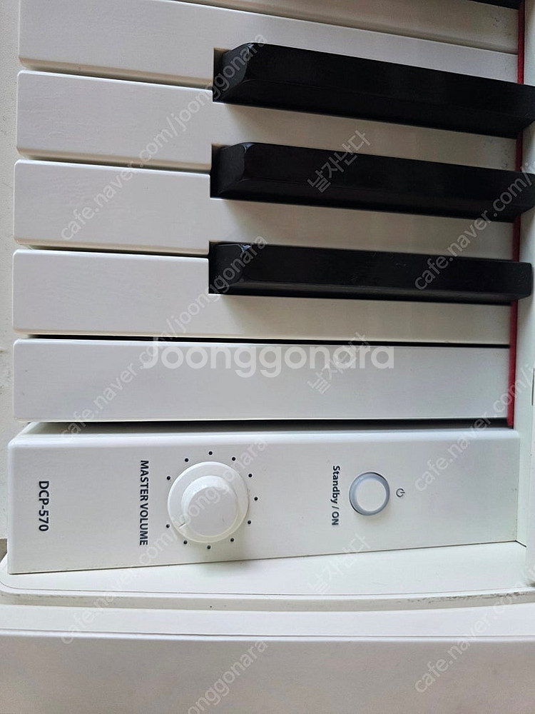 다이나톤 디지털피아노 팔아요--1