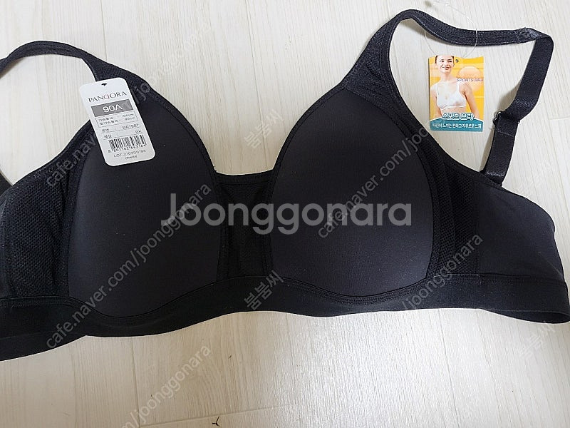 비비안&쿨실크 엣지노와이어 인견소재 브라단품--6