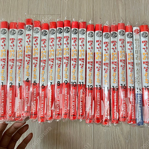 빨강머리 백설공주 1-20