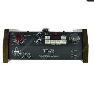 Heritage Audio TT73 팝니다 130만원