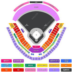 8월 1일(금), 2일(토), 3일(일) KIA 기아타이거즈 vs 한화이글스 1루,3루 k9, k8, k5, 테이블, 가족석 등 1 ~ 4연석 팝니다. [광주 챔피언스 필드]