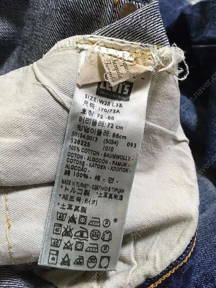 LVC 54501 중청 워싱진 28사이즈 팝니다. 이미지