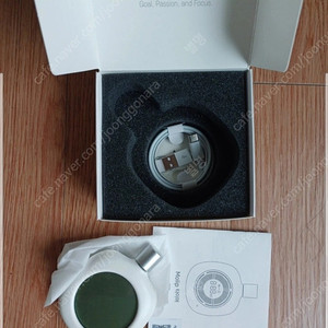 Molip 타이머 = 1.5만원