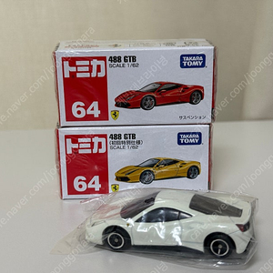 미니지티 mini GT, 토미카 1/64 다이캐스트 (페라리, 포르쉐, 람보르기니)