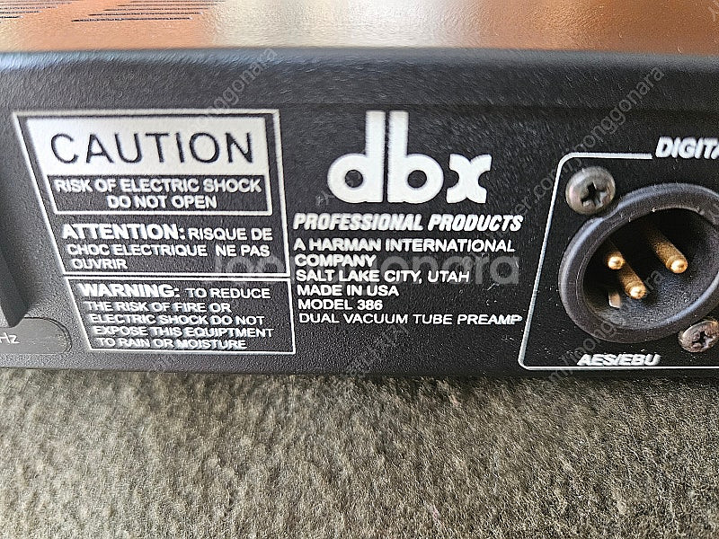 dbx386 마이크프리앰프 팝니다--2