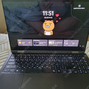갤럭시 북2 프로 360 판매합니다