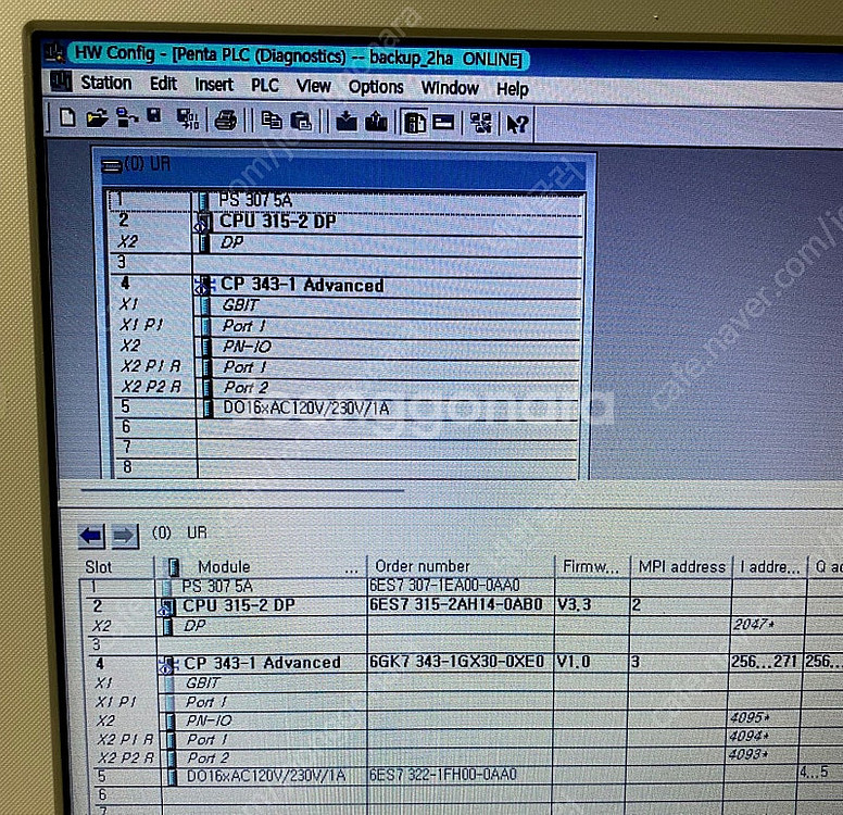 SIEMENS PLC S7-300 CPU315-2DP ...--1