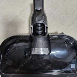 LG오브제 물걸레청소기헤드