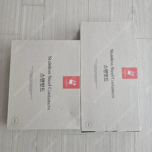 알텐바흐 스텐밧드(직사각대+직사각롱)