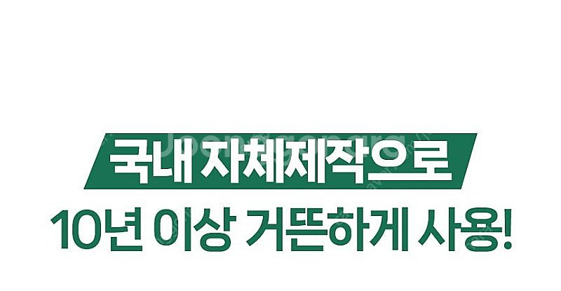 [새상품] 원목 야외테이블 일체형 파라솔테이블 편의점 ...--9