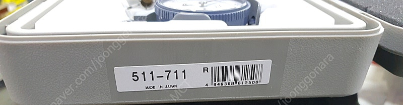미쓰도요 실린더게이지3종. 밀링(머시닝센터) CENMILL HE25R 인서트. 미쓰도요 옵티컬 파라렐. 머시닝센터 ... 이미지
