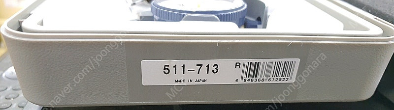 미쓰도요 실린더게이지3종. 밀링(머시닝센터) CENMILL HE25R 인서트. 미쓰도요 옵티컬 파라렐. 머시닝센터 ... 이미지