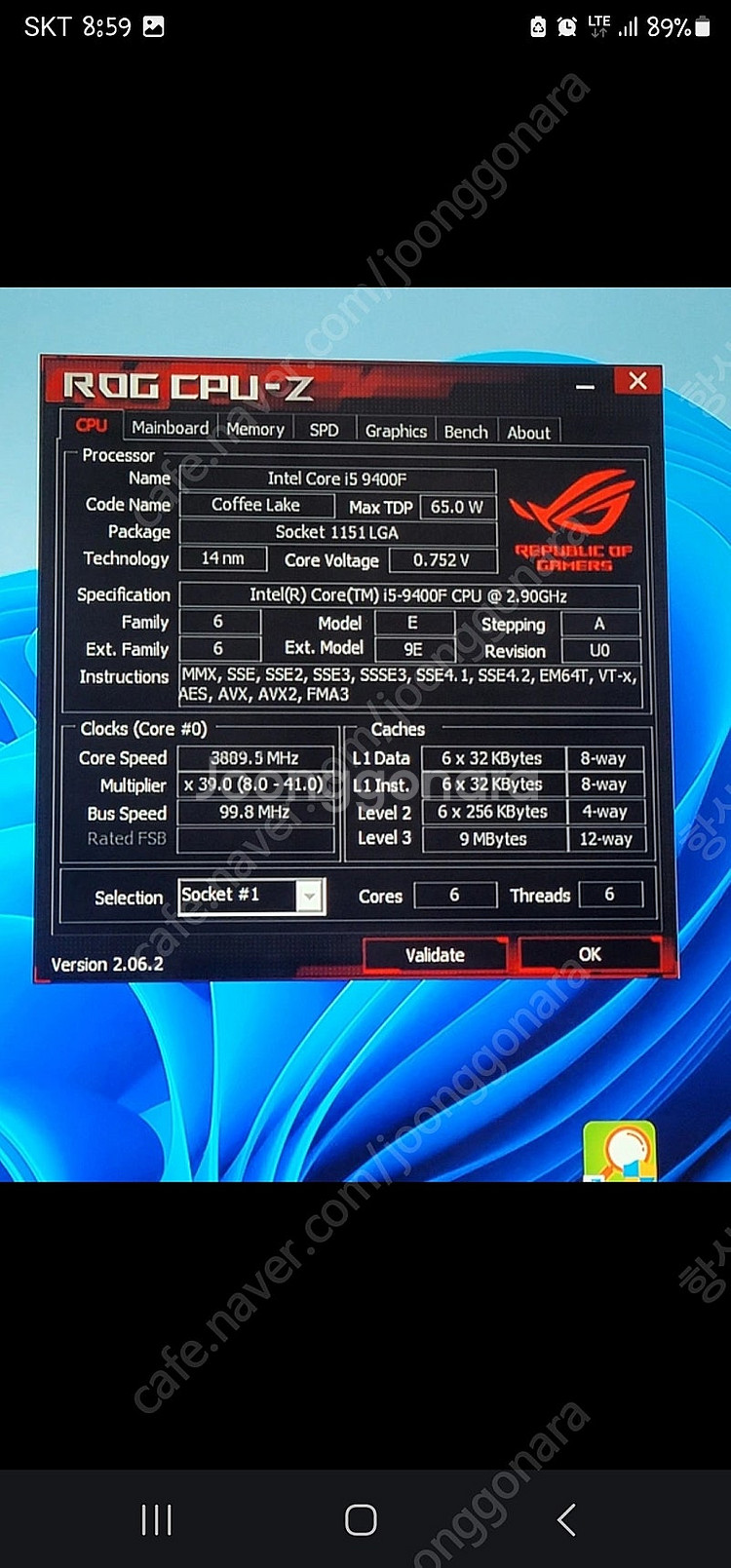 9400f 컴퓨터 팝니다 글픽x--1