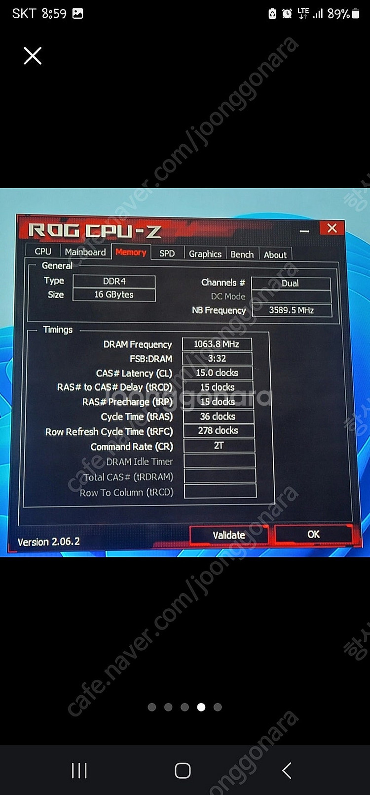 9400f 컴퓨터 팝니다 글픽x--3