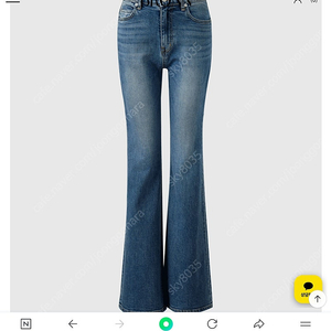 브론 가이하라 부츠컷 롱스몰 팝니다