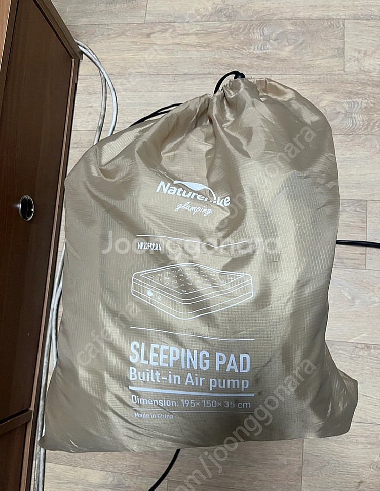 네이처하이크 에어매트 침대 NH22FC004 판매합니다--1