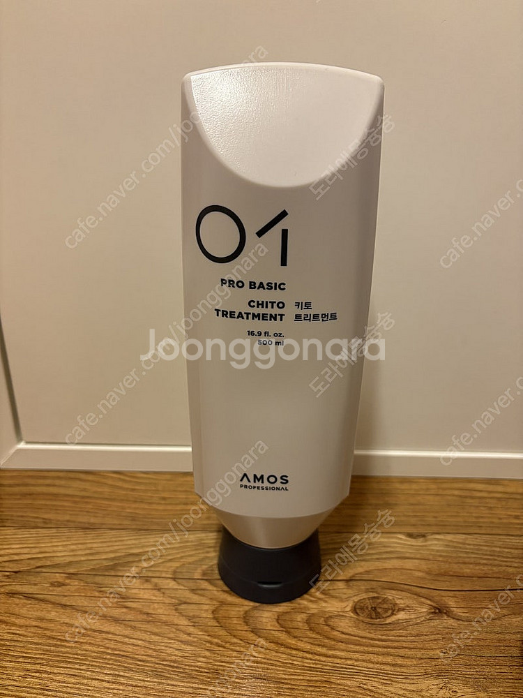 아모스 프로페셔널 키토 트리트먼트 500ml--0