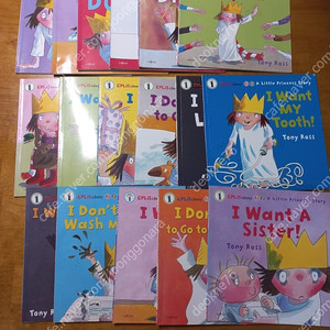 택포)리틀 프린세스 little princess 책 17권, 씨디17장(세이펜버전)