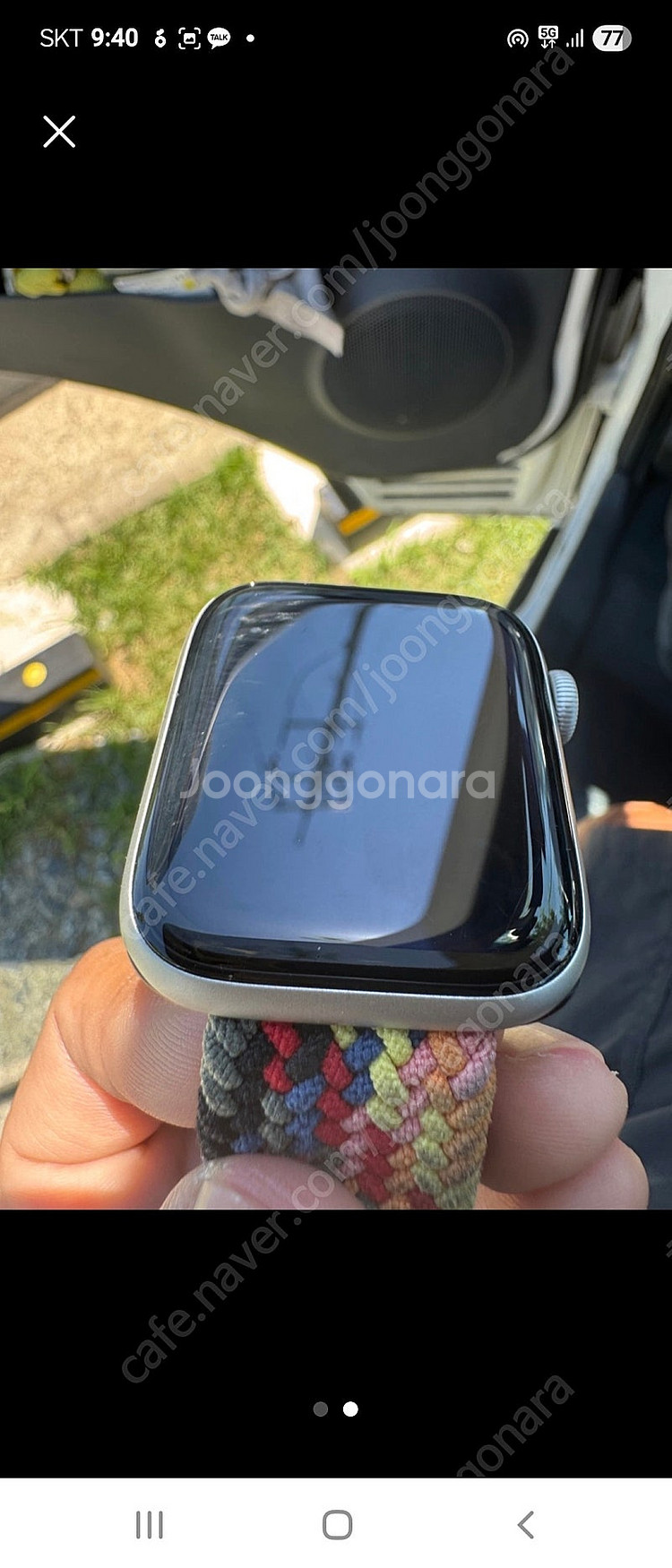애플워치6 44mm 실버 셀룰러+gps--0