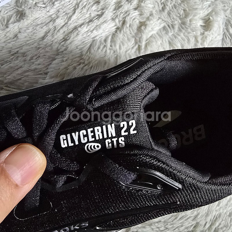 (270) 브룩스 글리세린 GTS22 와이드발볼 새제품--1