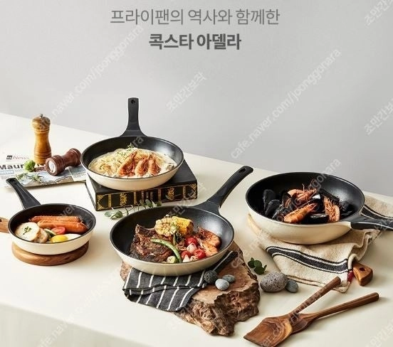 독일 아델라 후라이팬4종세트 프라이팬 궁중팬 4종 급처해용 새거에요 이미지