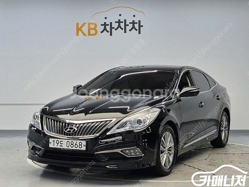 [현대]그랜저 HG HG240 MODERN 컬렉션 (5...--0