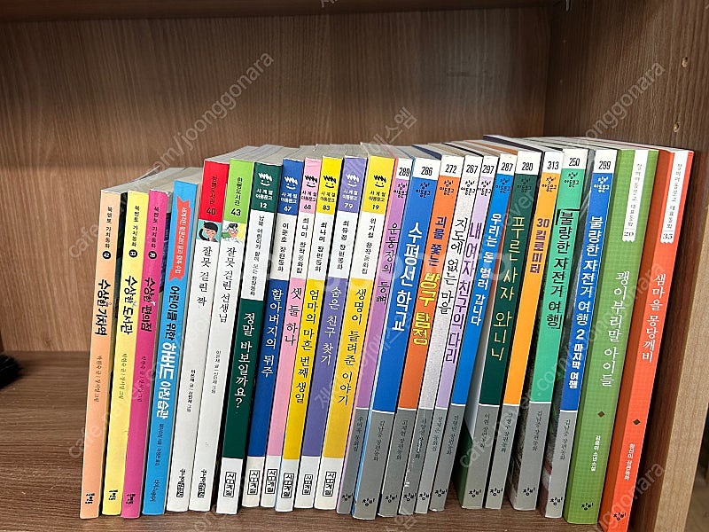 초등도서 창비 아동문고, 사계절아동문고--0